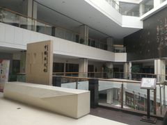 -青田石雕博物馆