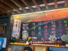 -熊藏居酒屋(kkone店)