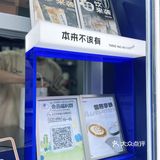 怎么会不被这抹克莱因蓝所吸引呢？一款专为国人打造的咖啡品牌