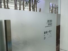-极简口腔(总院)