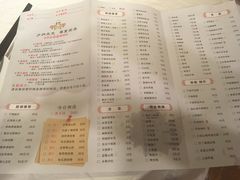 菜单-庐州太太(南七里店)