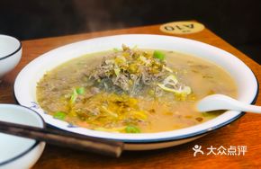 Snow Cabbage and Fresh Beef Dry Noodles