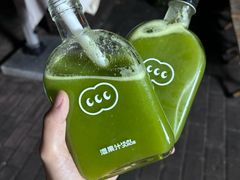 -混果汁(喜荟城店)