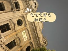 -河坊街景区