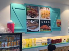 -香友记正宗隆江猪脚饭(首经贸店)