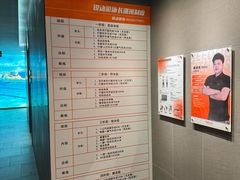 -锐动健身游泳(博地中心店)