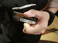 -耕海蟹将军(万象城店)