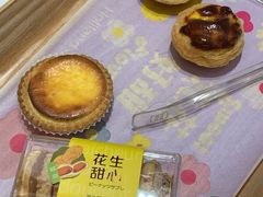 -好利来(鞍山站前店)
