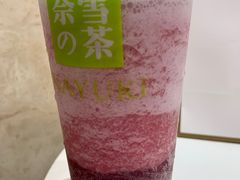 -奈雪的茶(永嘉天地东百城店)