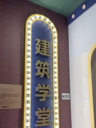 -MELAND CLUB(万象天地旗舰店)