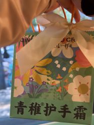 -青稚护手霜QINGZHI
