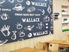 -华莱士·全鸡汉堡(海口学院店)