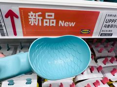 -宜家家居(哈尔滨商场店)