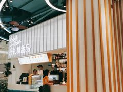 大堂-丹礼糖甜品