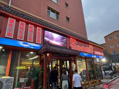 -东北小板凳地摊烧烤(泰来街店)