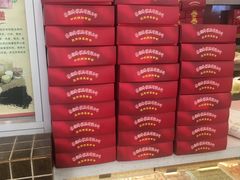 -芦庄子桂顺斋(和平路总店)
