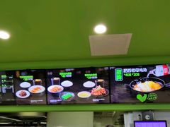 -老乡鸡(合肥高铁南站店)