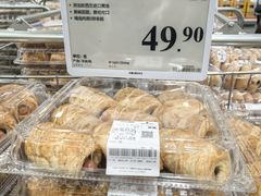 -山姆会员商店(亦庄创意生活广场店)