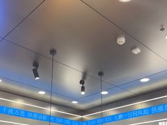 -扶摇树下·椒麻鲜活虾(石家庄勒泰广场店)