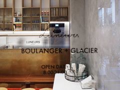 -Luneurs(幸福里店)