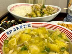 -哈灵现炒本帮面(宁波路店)