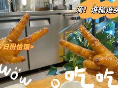 -木屋烧烤(龙岗南联店)