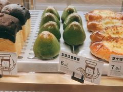 -荷家面包生日蛋糕(大渡口万达广场店)