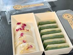 -江南糕潮(新生路总店)