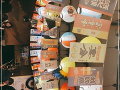 零售区-桃太郎创作料理(大坪店)