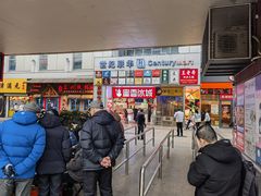 -东明生活广场(凉城购物中心店)