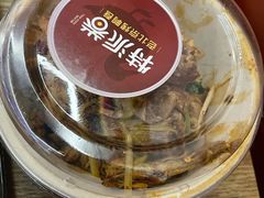 香辣鸭拼-特派卷·老北京烤鸭卷(合生汇购物中心店)