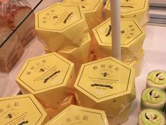 -好利来.生日蛋糕(杨家坪店)