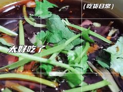 -汝萍传统蘸水菜(春华路总店)