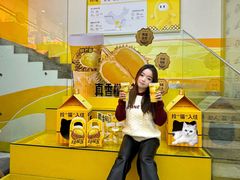 -鲜芒多·杨枝甘露(摩尔城A座10楼店)