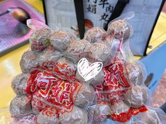 -阿娟牛肉丸·手打牛肉丸·现做现卖