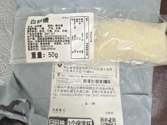 -宜昌富力皇冠假日酒店·咖啡1号西餐厅