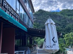 -Local泰莲庭(虹鳟鱼店)
