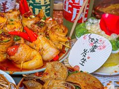 -纸盐河码头火锅(十八梯店)