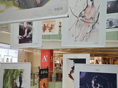 -杭州西湖银泰百货