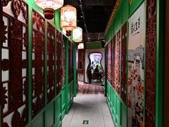 -锦府盐帮·侯宅(五棵松万达店)