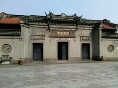 -钱业会馆