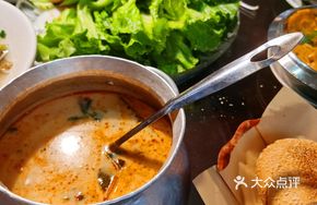 Vietnamese Sour Spicy Shrimp Soup