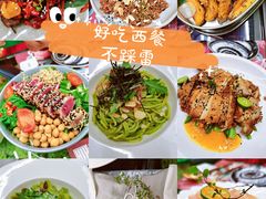 -PlantsEatery·植物食堂(REX春熙店)