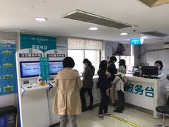 -同仁验光配镜(中心店)