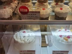 迷栗蛋糕-红宝石·鲜奶小方(昌里店)