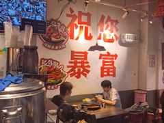 -冯校长老火锅(广州正佳广场店)