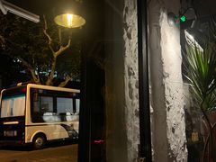 -Apollo·西班牙小酒馆(安福路店)