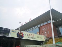 -韶关站