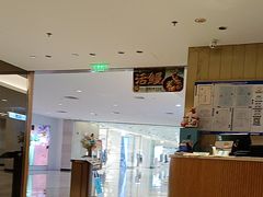 -莆田餐厅PUTIEN(金融街购物中心店)