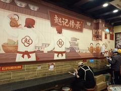 -赵记传承·中国甜品(福州总店)
